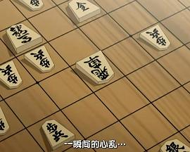 紫音之王海报